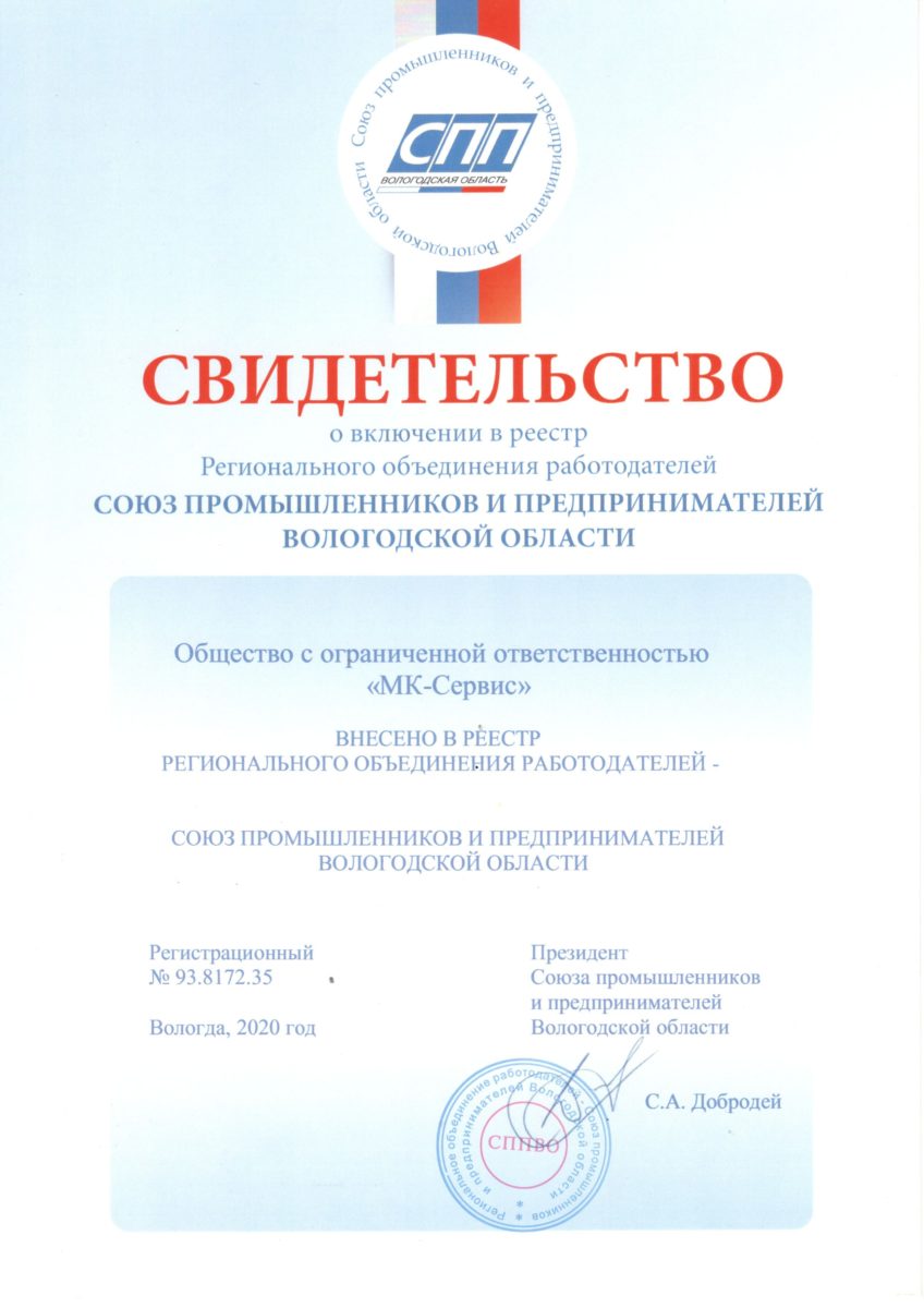 2023-02-01-01111